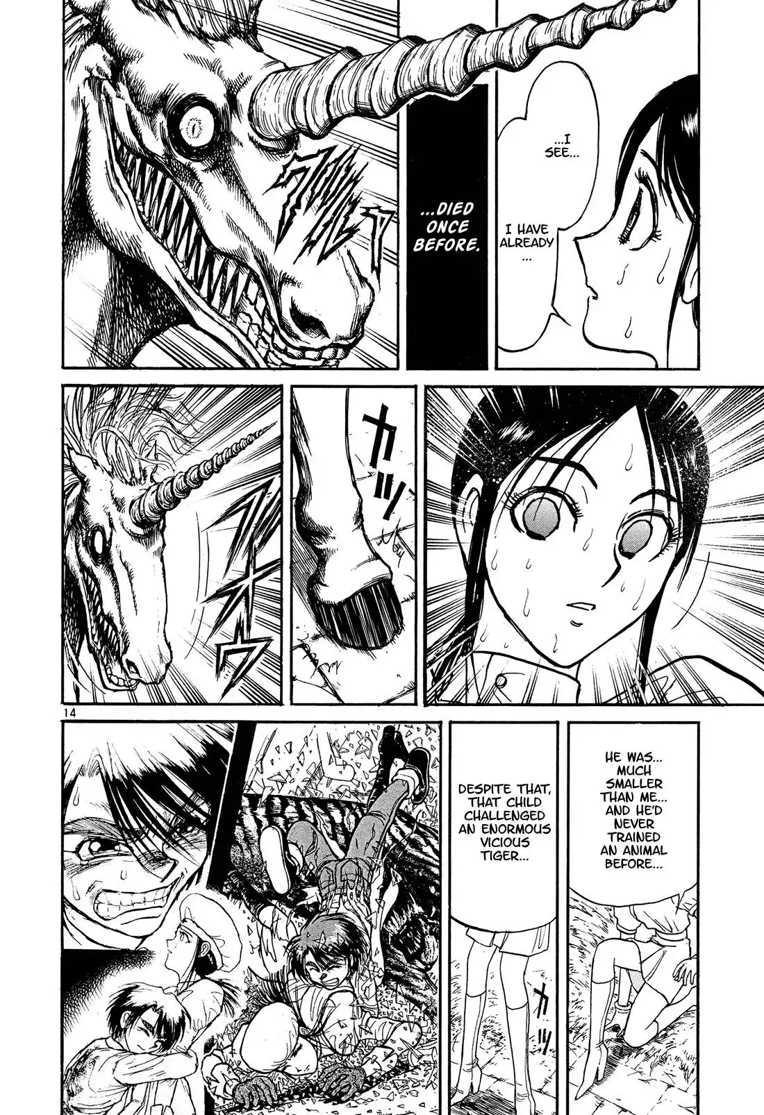 Karakuri Circus Chapter 380 13